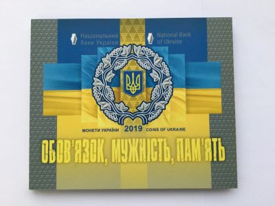 Лот: 18439698. Фото: 1. Украина 2019 год Набор монет... Наборы монет