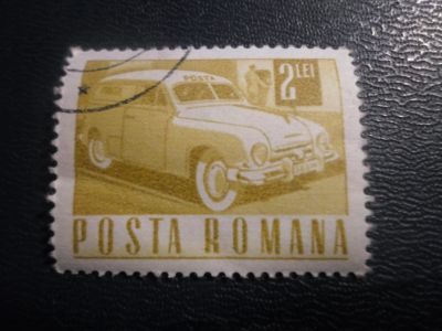 Лот: 17214802. Фото: 1. Марка для Вашей коллекции. №25432. Марки