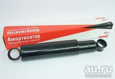 Лот: 17116661. Фото: 1. Амортизатор УАЗ-3151,3741,3160... Ходовая, подвеска, рулевое управление