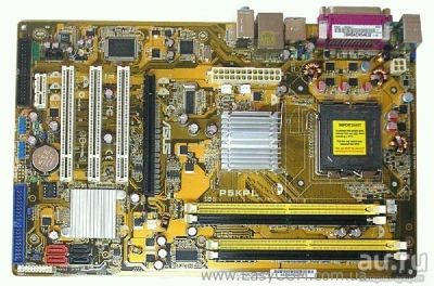 Лот: 10792732. Фото: 1. Материнская плата Lga 775, g31... Материнские платы
