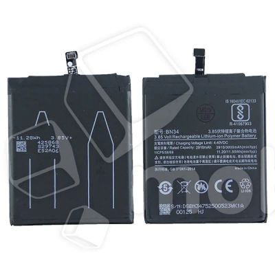 Лот: 18913370. Фото: 1. Аккумулятор для Xiaomi Redmi 5A... Аккумуляторы