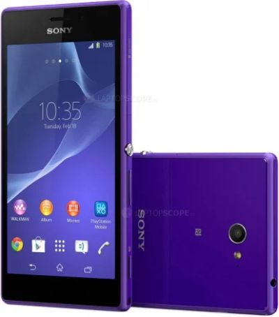 Лот: 4945305. Фото: 1. Корпус Sony C1905 Xperia M Фиолетовый... Корпуса, клавиатуры, кнопки