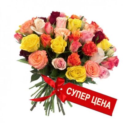Лот: 16240551. Фото: 1. РОЗА КЕНИЯ 49. Свежие цветы