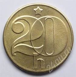 Лот: 92408. Фото: 1. Чехословакия. 20 геллер 1990г... Европа