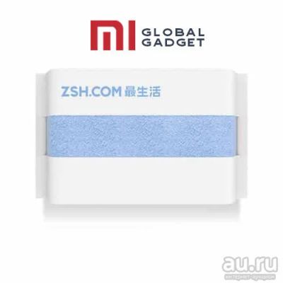 Лот: 13008671. Фото: 1. Полотенце Xiaomi ZSH Youth Series... Полотенца