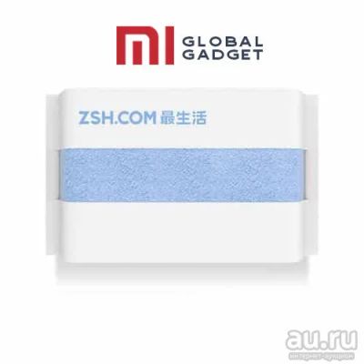 Лот: 13472095. Фото: 1. Полотенце Xiaomi ZSH Youth Series... Полотенца
