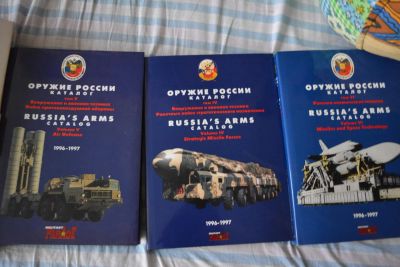 Лот: 5217037. Фото: 1. Книги серии Военный парад. Другое (наука и техника)