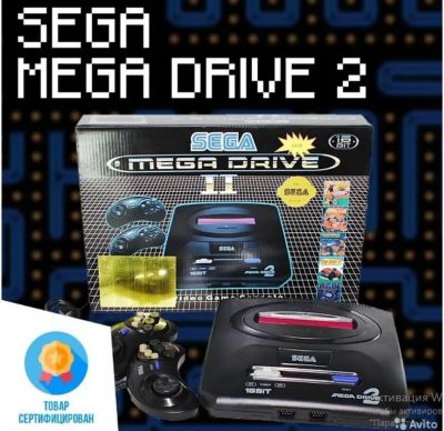 Лот: 19345171. Фото: 1. Sega mega drive 2 + 200 игр... Игровые приставки, консоли