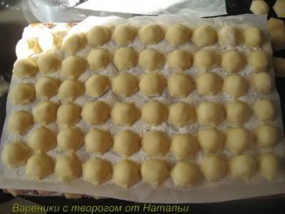Лот: 6381762. Фото: 1. Вареники с творогом и корицей... Полуфабрикаты