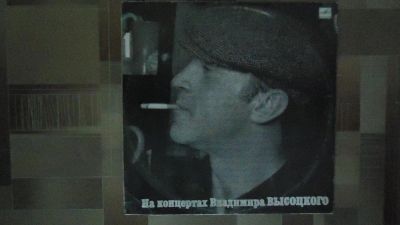 Лот: 6676146. Фото: 1. Высоцкий. Аудиозаписи