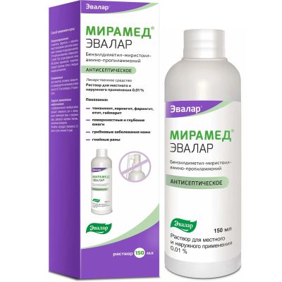 Лот: 24590858. Фото: 1. Мирамед Эвалар р-р для мест. нар... Лекарства