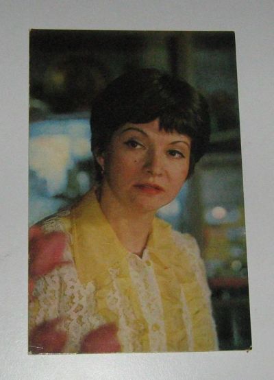 Лот: 7373394. Фото: 1. Открытка из СССР. На фото Маргарита... Другое (антиквариат)