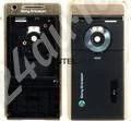 Лот: 663135. Фото: 1. Корпус Sony Ericsson P1i + Бесплатная... Корпуса, клавиатуры, кнопки
