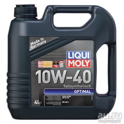 Лот: 8830007. Фото: 1. Масло Liqui Moly Ликви Моли Optimal... Масла, жидкости