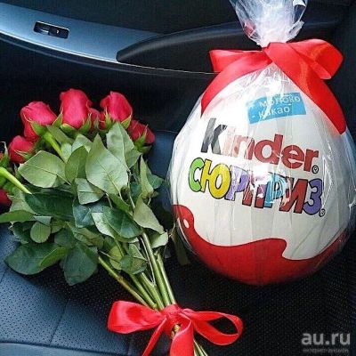 Лот: 12668335. Фото: 1. Большой Киндер Сюрприз!. Подарки на Новый год