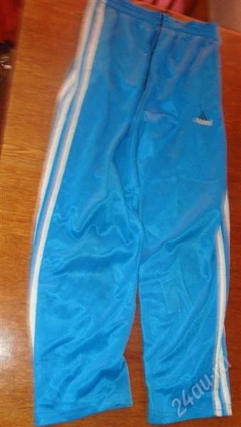 Лот: 1622721. Фото: 1. Спортивные штаны Adidas. Спортивная одежда