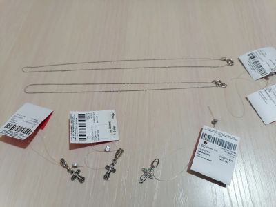 Лот: 25517729. Фото: 1. Серебряные изделия. Новые с бирками. Цепочки