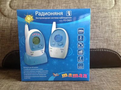 Лот: 3999781. Фото: 1. Радионяня. Другое (кормление и уход, гигиена)