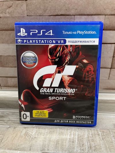 Grand Turismo Sport на ps4