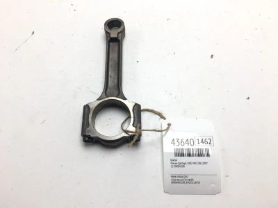 Лот: 20391146. Фото: 1. Шатун Nissan Qashqai 2007 12100EN200... Двигатель и элементы двигателя