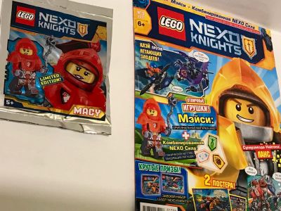 Лот: 12825960. Фото: 1. 2в1 Конструктор Lego “Мэйси Хальберт... Игрушки