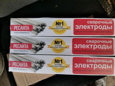 Лот: 22592814. Фото: 1. Электроды мр-3 диаметр 3мм, пачка... Электроды, проволока для сварки