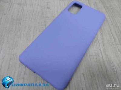 Лот: 16863932. Фото: 1. Чехол силиконовый Samsung A41... Чехлы, бамперы
