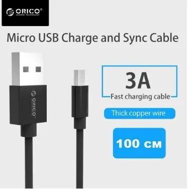 Лот: 10379382. Фото: 1. Кабель micro USB microUSB 2A Orico... Дата-кабели, переходники