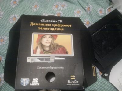 Лот: 3468744. Фото: 1. tv приставка билайн,полный комплект... Цифровое, спутниковое ТВ