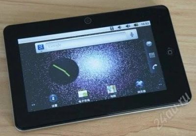 Лот: 1326969. Фото: 1. Dropad A8 Ёмкостной 7". Планшеты