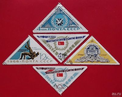 Лот: 1791975. Фото: 1. (№1480) треугольные марки (1966-1976... Марки
