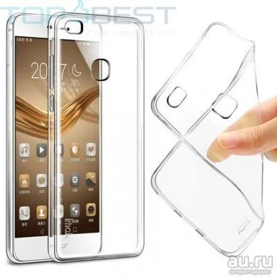 Лот: 12850400. Фото: 1. Чехол Huawei Honor 8 Силикон Прозрачный. Чехлы, бамперы