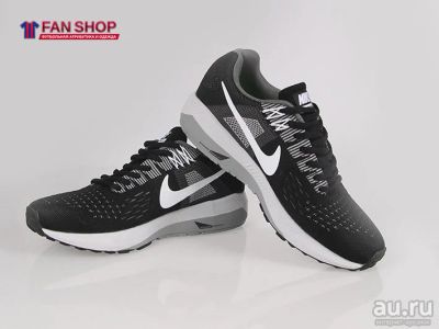 Лот: 9257176. Фото: 1. NIKE AIR ZOOM Pegasus BLACK/WHITE. Кеды, кроссовки, слипоны