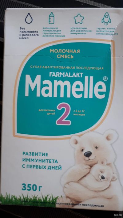 Лот: 13493111. Фото: 1. Смесь детская Mamelle 6-12 годные... Детская гигиена