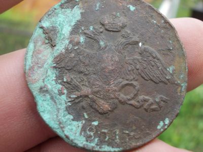 Лот: 14341280. Фото: 1. Очень редкие масонские 5 копеек... Россия до 1917 года