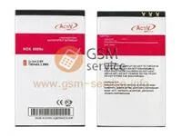 Лот: 3730098. Фото: 1. Аккумулятор Samsung U900/E950... Аккумуляторы