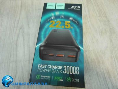 Лот: 19863682. Фото: 1. Внешний аккумулятор 30000 mAh... Внешние, портативные аккумуляторы для смартфонов (Power bank)
