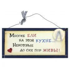 Лот: 4489124. Фото: 1. Декоративная табличка Heart Warmers... Другое (сувениры, подарки)