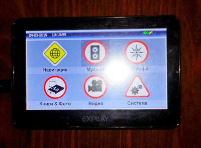 Лот: 13439165. Фото: 1. продам навигатор "" Explay ""Прошу... GPS-навигаторы