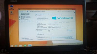 Лот: 11182776. Фото: 1. asus k50c. Ноутбуки