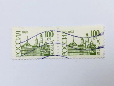 Лот: 23315986. Фото: 1. Стандартный выпуск. 100 руб. Московский... Марки