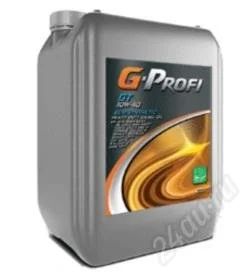 Лот: 2102276. Фото: 1. G-Energy Far East M 5W30 SM/ILSAC... Масла, жидкости