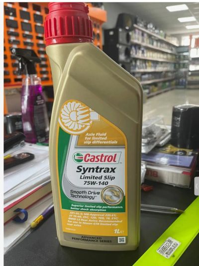 Лот: 20537635. Фото: 1. Масло трансмиссионное Castrol... Масла, жидкости
