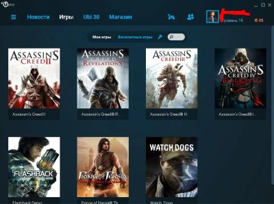 Лот: 8184117. Фото: 1. Продам аккаунт Uplay. Аккаунты