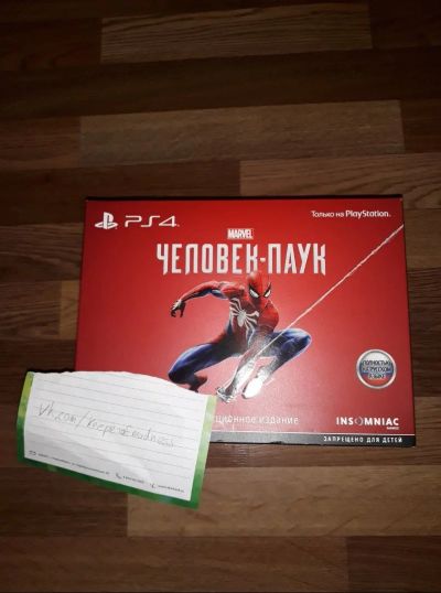 Лот: 14913298. Фото: 1. Человек-паук. Collectors Edition. Вещи известных людей, автографы