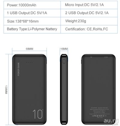 Лот: 15473763. Фото: 1. Новый Power bank Floveme 10000... Внешние, портативные аккумуляторы для смартфонов (Power bank)