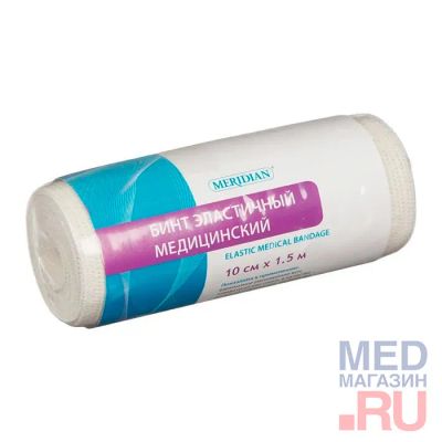 Лот: 24827279. Фото: 1. Бинт медицинский эластичный Meridian... Медицинские товары