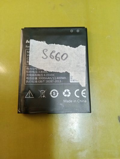 Лот: 14949551. Фото: 1. Акб Lenovo S660. Аккумуляторы