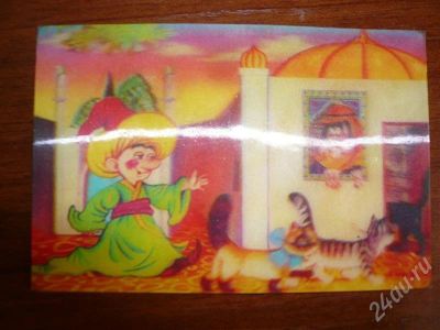 Лот: 474601. Фото: 1. Календарик "Маленький мук". Марки