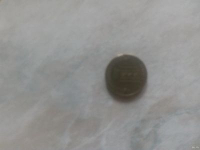 Лот: 16557115. Фото: 1. Монета Колпино гвс. Россия после 1991 года